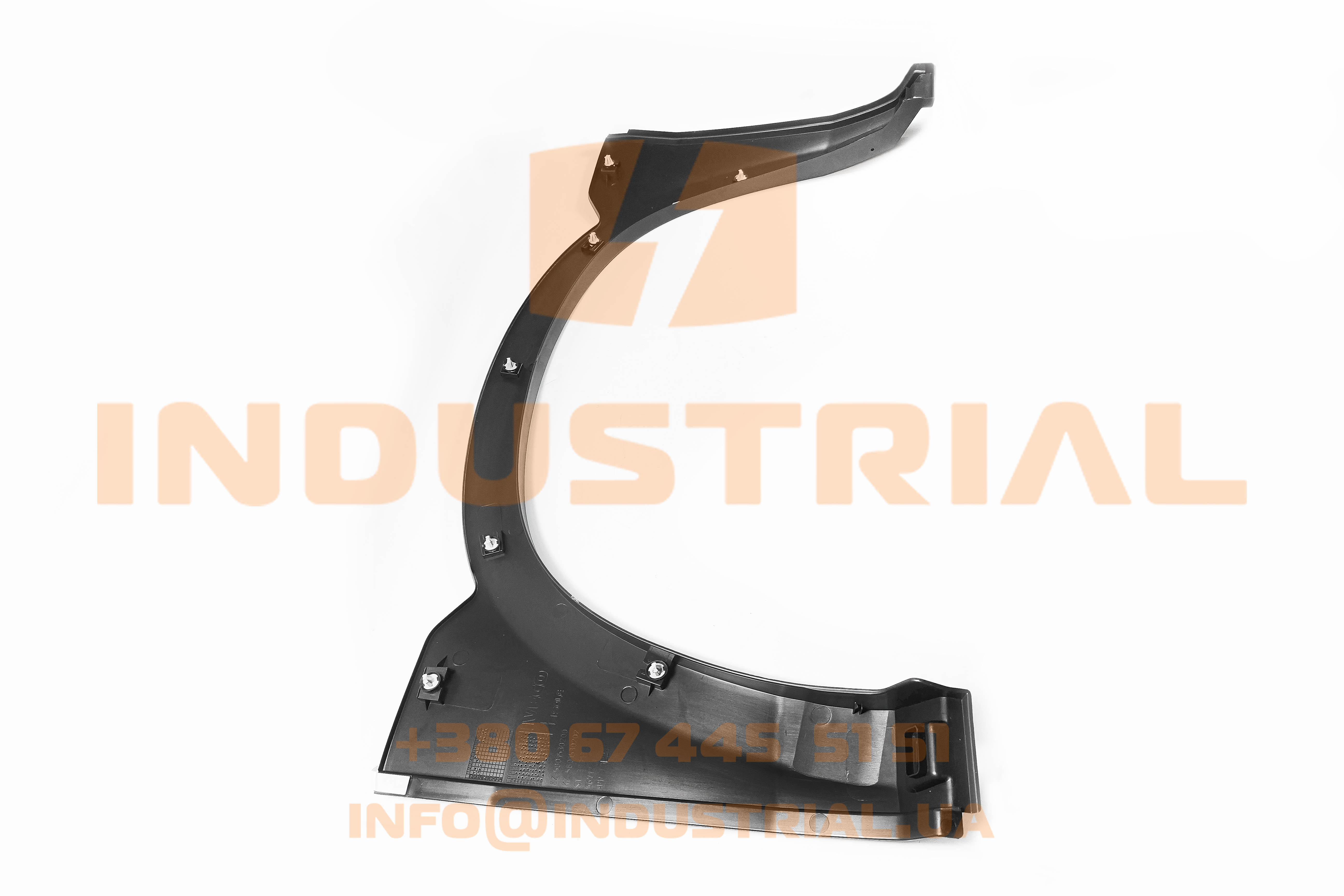 CNH 6224942 CNH INDUSTRIAL (IVECO)